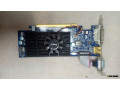 videokarta-nvidia-geforce-210-small-0